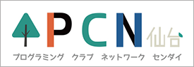 PCN仙台
