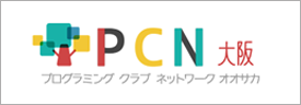 PCN大阪